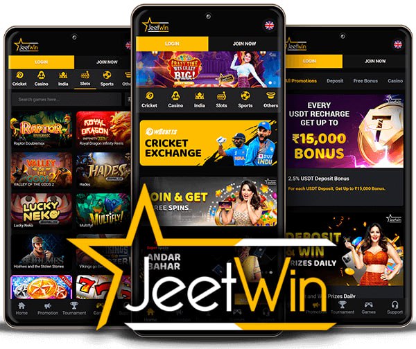 JeeTwin এ কোন ধরনের কম্পটিশন আমি খেলতে পারি?